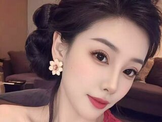 Chat Now with ShuFang