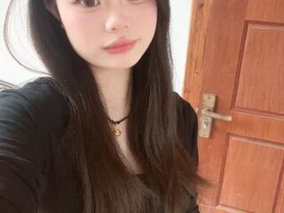 Chat Now with Xiaxia868